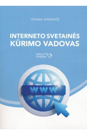 Interneto svetainių kūrimas